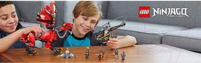 Конструктор Lego Ninjago Первый страж 70653