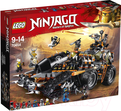 Конструктор Lego Ninjago Стремительный странник 70654