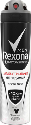 

Антиперспирант-спрей Rexona, Men Антибактериальный невидимый на черном и белом