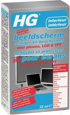 

Набор для чистки электроники HG, 333002106