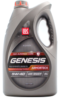 Моторное масло Лукойл Genesis Armortech 5W40 SN/CF 1539424/3148675 (4л) - 