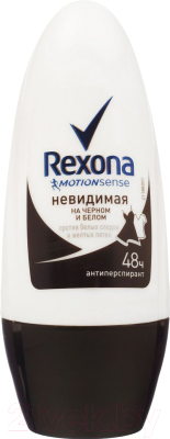 

Антиперспирант шариковый Rexona, Невидимая на черном и белом