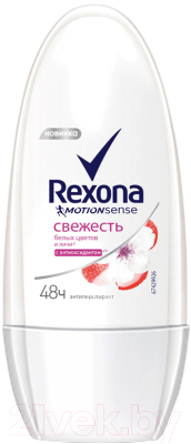 Антиперспирант шариковый Rexona Rexona Белые цветы И Личи (50мл)