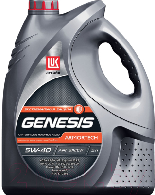 Моторное масло Лукойл Genesis Armortech 5W40 SN/CF / 1607013 (5л)