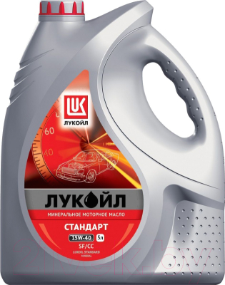 Моторное масло Лукойл Стандарт 15W40 SF/CC / 19436 (5л)