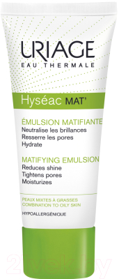 

Эмульсия для лица Uriage, Hyseac Mat матирующая