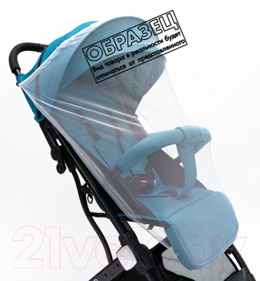 Детская прогулочная коляска Xo-kid Ride (Grey Print)
