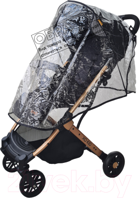 Детская прогулочная коляска Xo-kid Ride (Dark Grey)