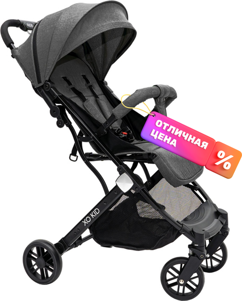 Детская прогулочная коляска Xo-kid Ride