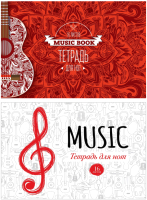 

Тетрадь нотная ArtSpace, 5ТдН16_9520