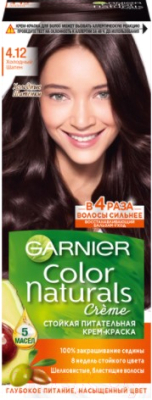 

Крем-краска для волос Garnier, Шатен, Color Naturals Creme 4.12