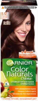 

Крем-краска для волос Garnier, Шатен, Color Naturals Creme 5.12