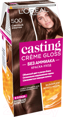 Крем-краска для волос L'Oreal Paris Casting Creme Gloss 500 (светлый каштан)