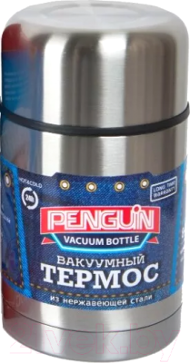 Термос для еды Penguin BK-106А