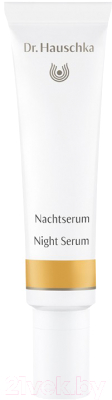

Сыворотка для лица Dr. Hauschka, Nachtserum