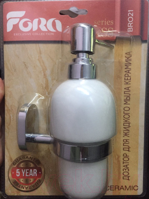 Дозатор для жидкого мыла FORA Brass BR021