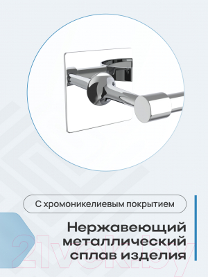 Стакан для зубной щетки и пасты KLEBER Expert KLE-EX044