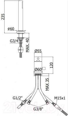 Смеситель Paffoni Light LIG048NO