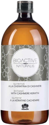 

Маска для волос Farmagan, Naturalis Nutritive с кашемировым кератином