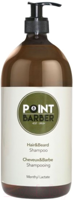 Шампунь для волос Farmagan Point Barber Hair & Beard Shampoo Освежающий (1л)