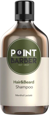 Шампунь для волос Farmagan Point Barber Hair & Beard освежающий (300мл)