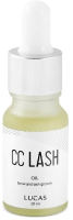 

Масло для ресниц Lucas Cosmetics, СС Lash Oil для бровей и ресниц