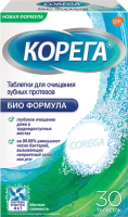 Таблетки для чистки зубных протезов Корега Bio Formula №30 - 