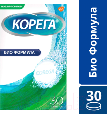 Таблетки для чистки зубных протезов Корега Bio Formula №30