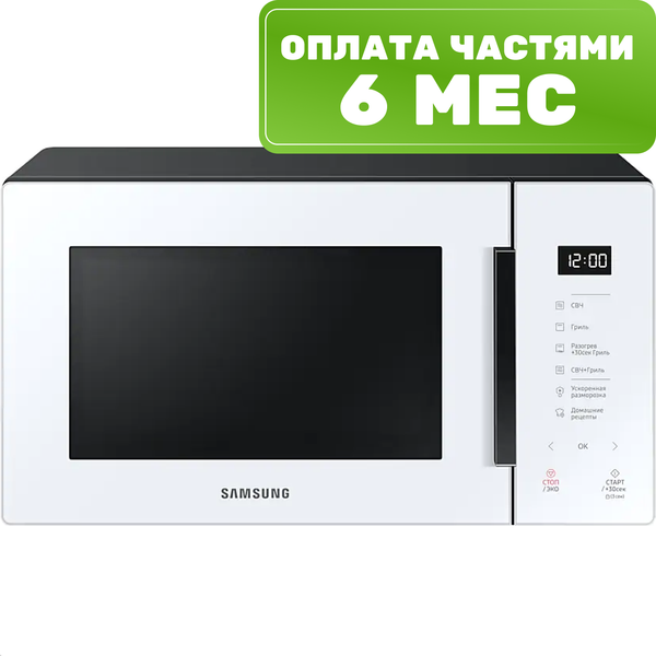 Купить Микроволновая печь Samsung MG23T5018AW/BW  
