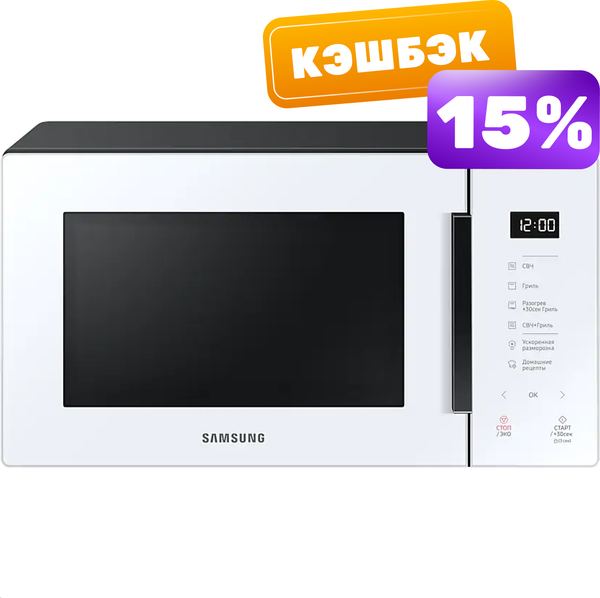 Микроволновая печь Samsung MG23T5018AW/BW