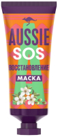 

Маска для волос Aussie, SOS Восстановление