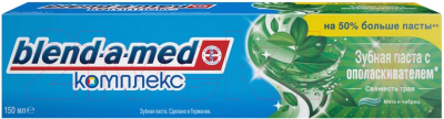 

Зубная паста Blend-a-med, Комплекс с ополаскивателем свежесть трав