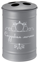 

Стакан для зубной щетки и пасты FORA, Создавая мечты FOR-DA042GR