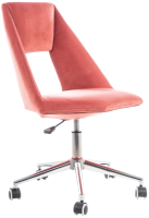 Кресло офисное Signal Pax Velvet (античный розовый) - 
