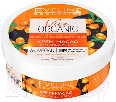 Крем для тела Eveline Cosmetics Viva Organic облепиха и мумие для сухой чувствит. кожи (200мл)