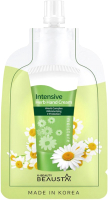 

Крем для рук Beausta, Intensive Herb Hand Cream