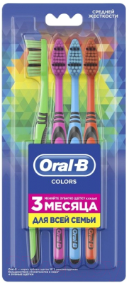 Набор зубных щеток Oral-B Color Collection средней жесткости (4шт)