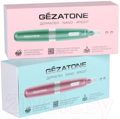 Массажер для лица Gezatone 1301264P (розовый)