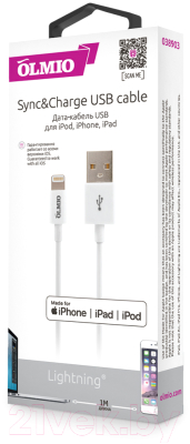 Кабель PARTNER MFI USB 2.0 - iPhone/iPod/iPad 8pin / 033368 (1м, белый)
