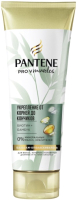 Бальзам для волос PANTENE Pro-V Miracles укрепление от корней до кончиков (200мл) - 