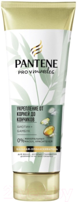 

Бальзам для волос PANTENE, Pro-V Miracles укрепление от корней до кончиков