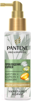 Спрей для волос PANTENE Pro-V Miracles пробуждение корней с кофеином (100мл)