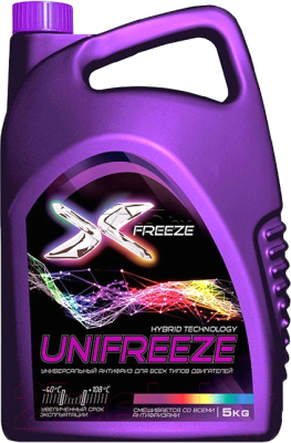 

Антифриз X-Freeze, Фиолетовый, Unifreeze / 430210020