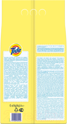 Стиральный порошок Tide Для чувствительной кожи (6кг, Автомат)