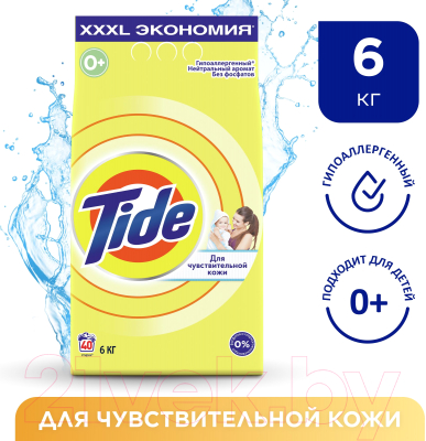 Стиральный порошок Tide Для чувствительной кожи (6кг, Автомат)