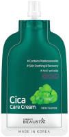 

Крем для лица Beausta, Cica Care Cream