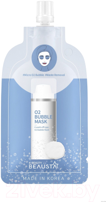 

Маска для лица кремовая Beausta, O2 Bubble Mask очищающая