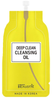 

Гидрофильное масло Beausta, Deep Clean Cleansing Oil