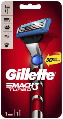 Бритвенный станок Gillette Mach3 Turbo + кассета (красный)