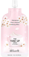 

Крем для лица Beausta, Pink Tone Up Cream